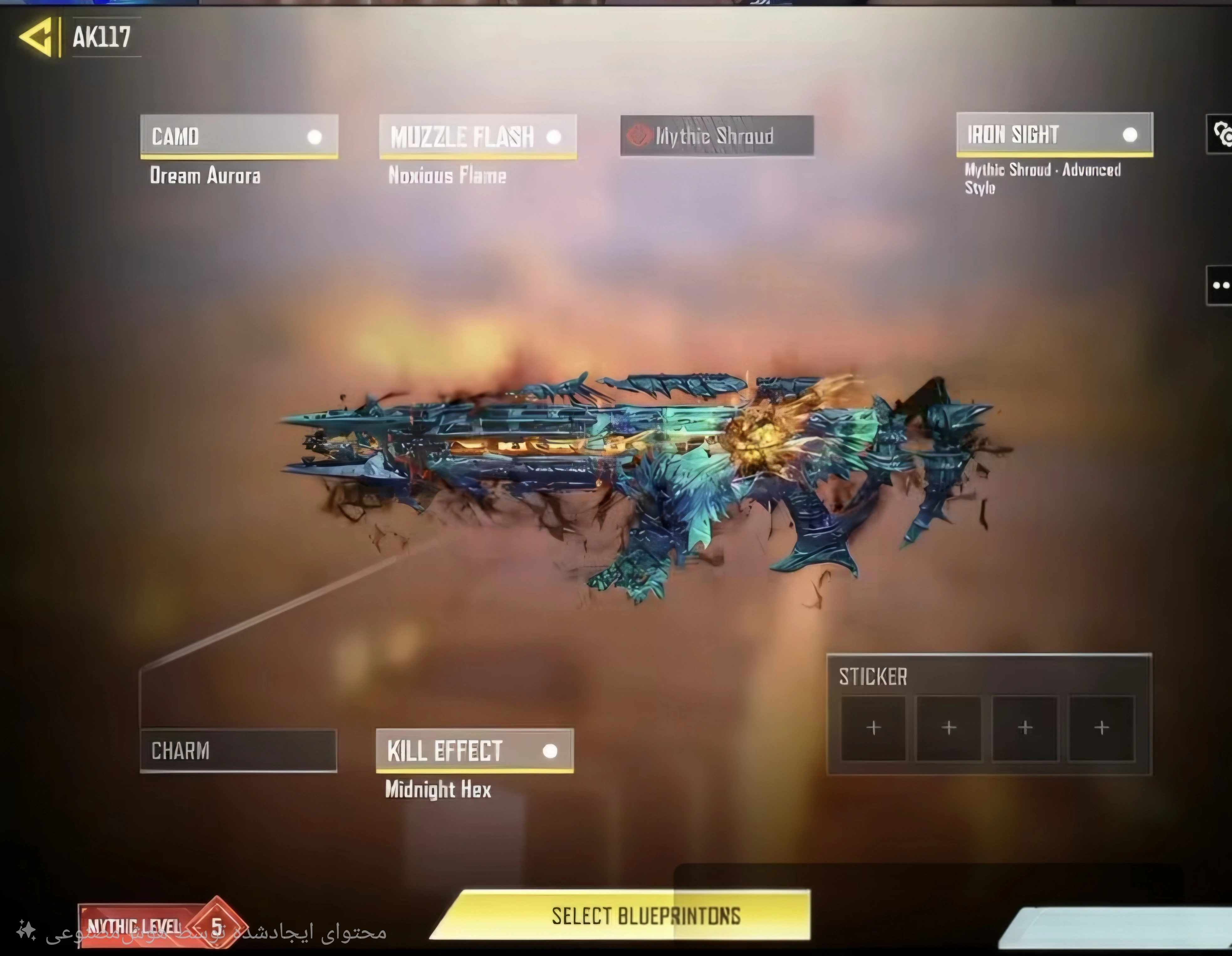 بهترین اتچمنت AK117 میثیک برای مولتی‌پلیر (Meta Build)